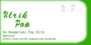 ulrik pop business card